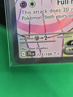 Lillie's Clefairy ex Pokemon Journey Together 173/159 Full Art Ultra Rare NM - Image 5