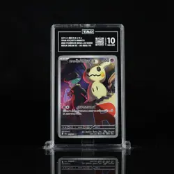 Pokemon (Japanese): Mega Dream EX - Team Rocket's Mimikyu 205/193 AR - TAG 10 - Image 1