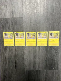 Pokemon GO Pikachu 027/078 Common Lot of 5 - Image 1