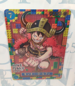 ONE PIECE Premium Card Collection ONE PIECE DAY 25 Japanese Luffy P-110 2025 - Image 2