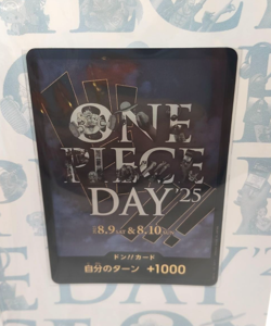 ONE PIECE Premium Card Collection ONE PIECE DAY 25 Japanese Luffy P-110 2025 - Image 3