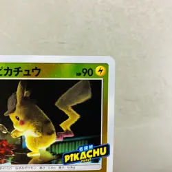 (EX) Detective Pikachu 338/SM-P Reverse Holo Promo 2019 Japanese Pokemon Card - Image 4