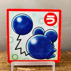 Pokemon Televi Kun Karuta Marill (EX) Japanese Card Nintendo Vintage 2000 - Image 1