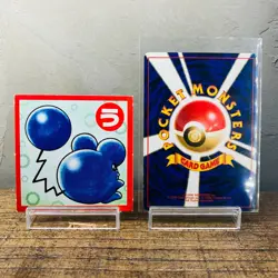 Pokemon Televi Kun Karuta Marill (EX) Japanese Card Nintendo Vintage 2000 - Image 2