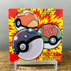 Pokemon Televi Kun Karuta Marill (EX) Japanese Card Nintendo Vintage 2000 - Image 3