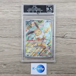 Eevee SVP EN 173 Black Star Promo Get Graded 9.5 Pokemon Trading Card - Image 2