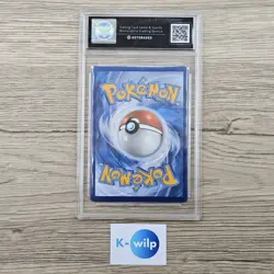 Eevee SVP EN 173 Black Star Promo Get Graded 9.5 Pokemon Trading Card - Image 3