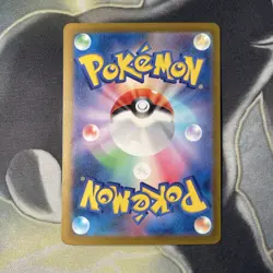 Gouging Fire EX SAR (093/071) Wild Force sv5k Japanese Pokemon Card - Image 5