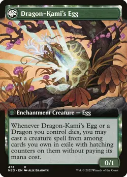 The Dragon-Kami Reborn // Dragon-Kami's Egg Extended Kamigawa: Neon Dynasty MTG - Image 2