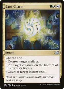 Bant Charm Foil (181) Double Masters 2022 MTG Magic - Image 1