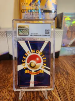 Pokemon TCG (JPN) - ENTEI #244 REVERSE HOLO - NEO PREMIUM FILE 2 (2000) - CGC 9 - Image 4