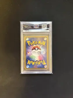 2012 Pokemon Rayquaza Nobunaga's Ambition Japanese Black White Promo #144 PSA 10 - Image 2