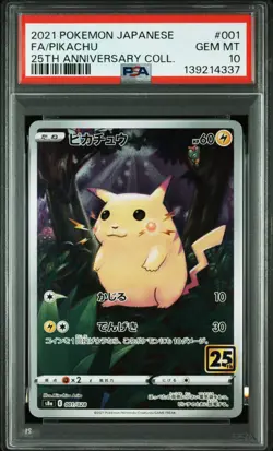 No Reserve PSA 10 2021 Pokemon Pikachu Japanese 25th Anniversary RARE - Image 1