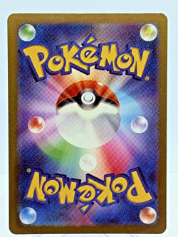 Iron Hands EX 027/066 Future Flash Japanese Pokemon NM - Image 2