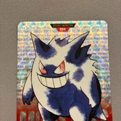 1996 Bandai Carddass Vending #94 Gengar Prism Pokemon Exchange Green F/S Japan - Image 3