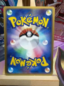 Dark Dragonite 013/020 Silver Deck Kit Pokemon Japanese LP - Image 2
