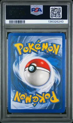 2006 POKEMON EX LEGEND MAKER #69 WAILMER PSA 8 - Image 2