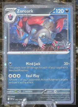 Zoroark 062/086 - White Flare - Pokemon TCG - Stamped Cosmos Holo Promo - NM - Image 1