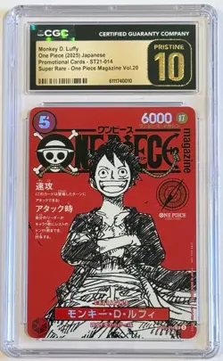2025 One Piece Monkey D. Luffy SR Magazine Promo ST21-014 CGC 10 Pristine - Image 1