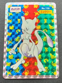 Pokemon card Mewtwo NO.150 Top(Topsun) Pokemon TCG Japanese Holo Rare Nintendo - Image 1