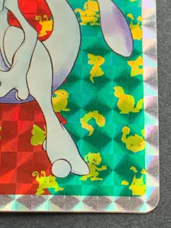 Pokemon card Mewtwo NO.150 Top(Topsun) Pokemon TCG Japanese Holo Rare Nintendo - Image 4
