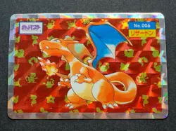 Pokemon card Charizard NO.006 Topsun Pokemon TCG Japanese Holo Rare Nintendo - Image 2