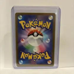 Pokemon Brute Bonnet Art Rare SV4K: Ancient Roar 077/066 NM - Image 3