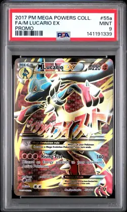 M Lucario EX #55a Mega Powers Collection Promo 2017 Pokemon PSA 9 MINT - Image 1