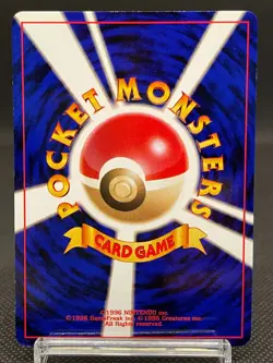 Touch Generation Change! 027/P PROMO Vintage Rare Japanese Pokemon Card 07041112 - Image 4