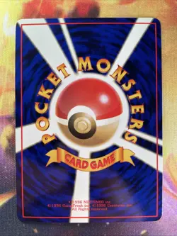 Venonat No.048 NM/Mint Vending Series 3 Glossy Japanese 1998 Pokemon TCG - Image 4