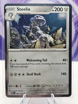 Steelix 093/132 Cosmos Holo Perfect Order Blister Promo 🌀SWIRL🌀 NM - Image 1