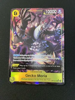 One Piece Gecko Moria Alt Art Super Rare SR - The Azure Sea’s OP14-104 ENGLISH - Image 2