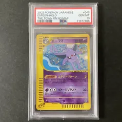 2002 POKEMON JAPANESE THE TOWN ON NO MAP 1ST ED #046 ESPEON-HOLO PSA 10 - Image 1