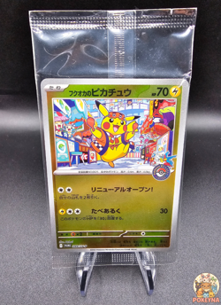 Fukuoka's Pikachu 289/SV-P Pokemon Center Fukuoka BOX SP Promo Japonais Scelle - Image 1
