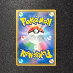 PIKACHU 214/SM-P PROMO GYM PACK POKEMON JAPANESE - Image 2