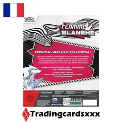 Pokemon - Coffret Collection Classeur EV10.5 : Flamme Blanche - Image 3