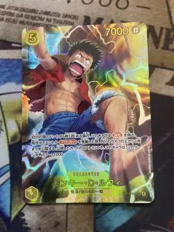 One Piece Adventure on Kami’s Island OP-15 JP - Monkey.D.Luffy SEC OP15-119 - Image 1