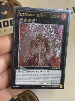 Brotherhood of the Fire Fist Tiger King Ultimate Rare CBLZ-EN048 1st Ed NM EURO - Image 2