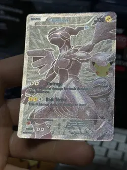 Zekrom 114/114 Black & White Celebrations 25th Anniversary Pokemon Card TCG - Image 4