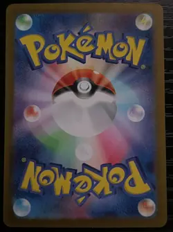 Charizard ex 115/190 Sv4a Shiny Treasure ex Holo Japanese Pokemon Card TCG - Image 2