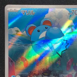 Marill AR 073/071 NM SV2P Snow Hazard Pokemon Card Game Japanese - Image 3