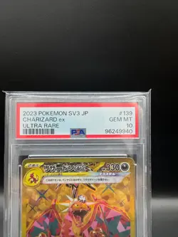 PSA 10 Charizard ex 139/108 UR Ruler Of The Black Flame Pokemon Card Japanese - Image 4