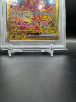 PSA 10 Charizard ex 139/108 UR Ruler Of The Black Flame Pokemon Card Japanese - Image 5