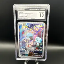 Pokemon Eiscue 074/071 Sv2p: Snow Hazard Art Rare Holo CGC 10 Japanese 2023 - Image 1
