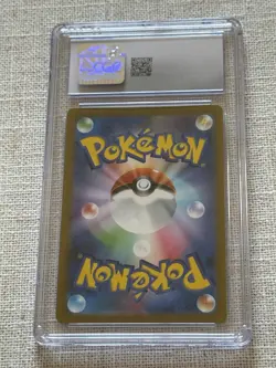 Pokemon Regigigas VSTAR Triple Rare Holo 125/172 Japanese Vstar Universe CGC 10 - Image 2