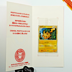 Pokemon Daisuki Club Pikachu 019/L-P Gold Rank Promo Sealed 2009 Japanese - Image 1