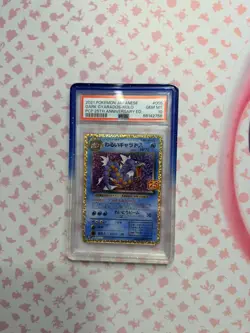 US SELLER PSA 10 Dark Gyarados Holo 25th Anniversary 005/025 Japanese Pokemon - Image 1