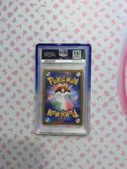 US SELLER PSA 10 Dark Gyarados Holo 25th Anniversary 005/025 Japanese Pokemon - Image 2