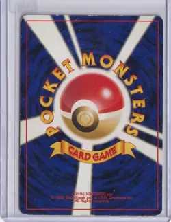 Houndour (HR) Holo Rare Crossing the Ruins... MP - Image 2