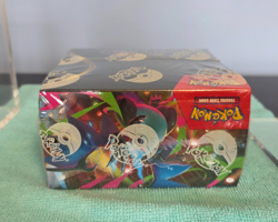 Pokemon TCG Mega Evolution Phantasmal Flames Booster Box (w/ Acrylic Case) - Image 5